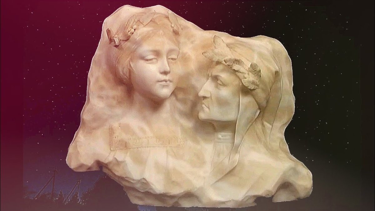 Данте и Беатриче
