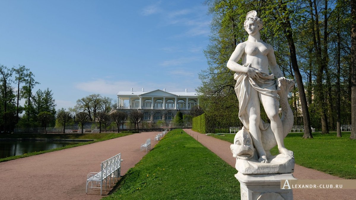 Парковая скульптура Екатерининский парк