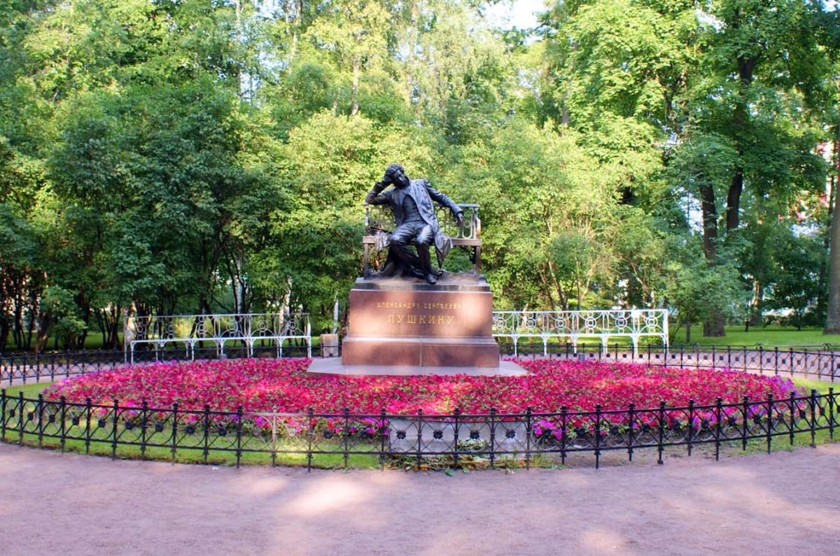 Лицейский садик в Царском селе