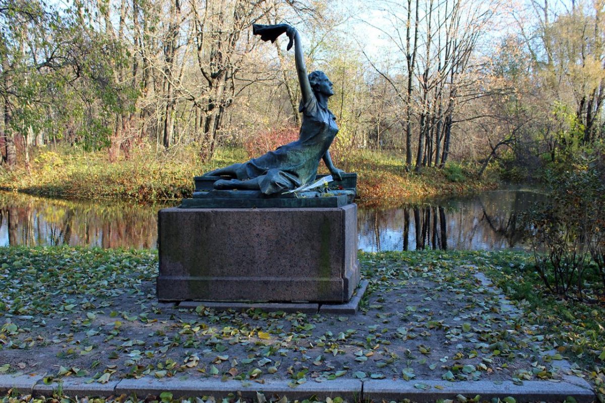 Памятник Раймонде Дьен