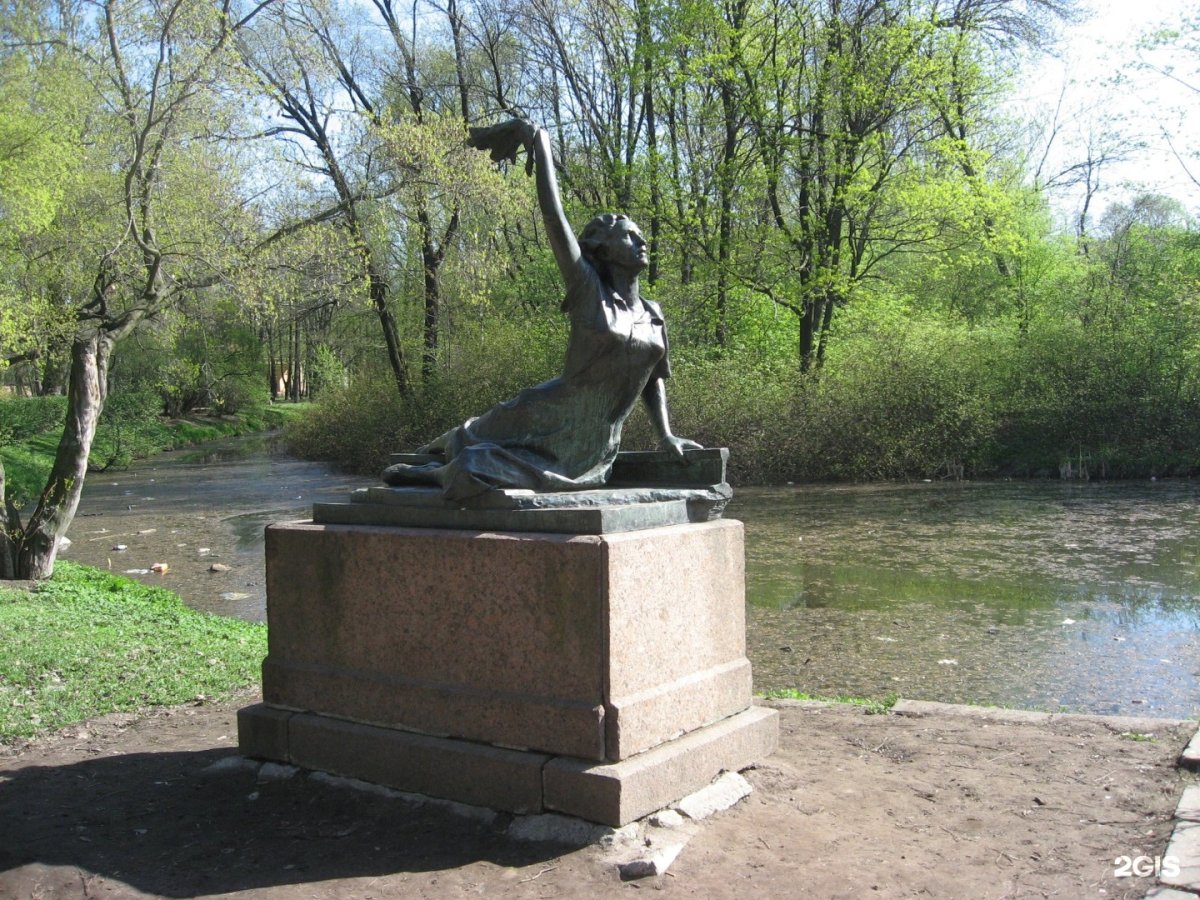 Раймонда Дьен памятник