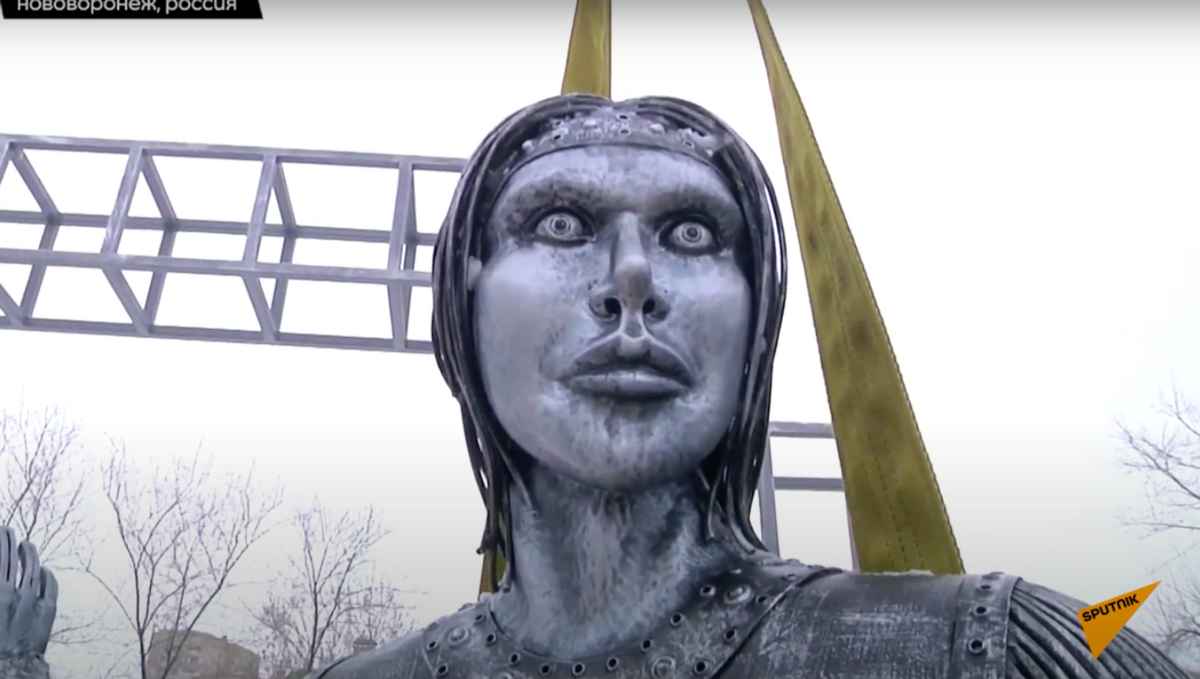 Алена памятник Нововоронеж