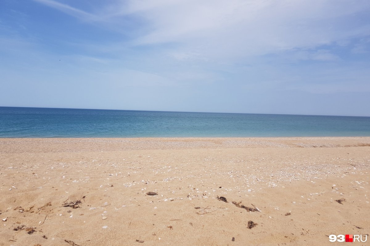 Море море край