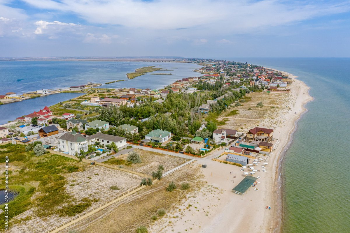 Белосарайская коса