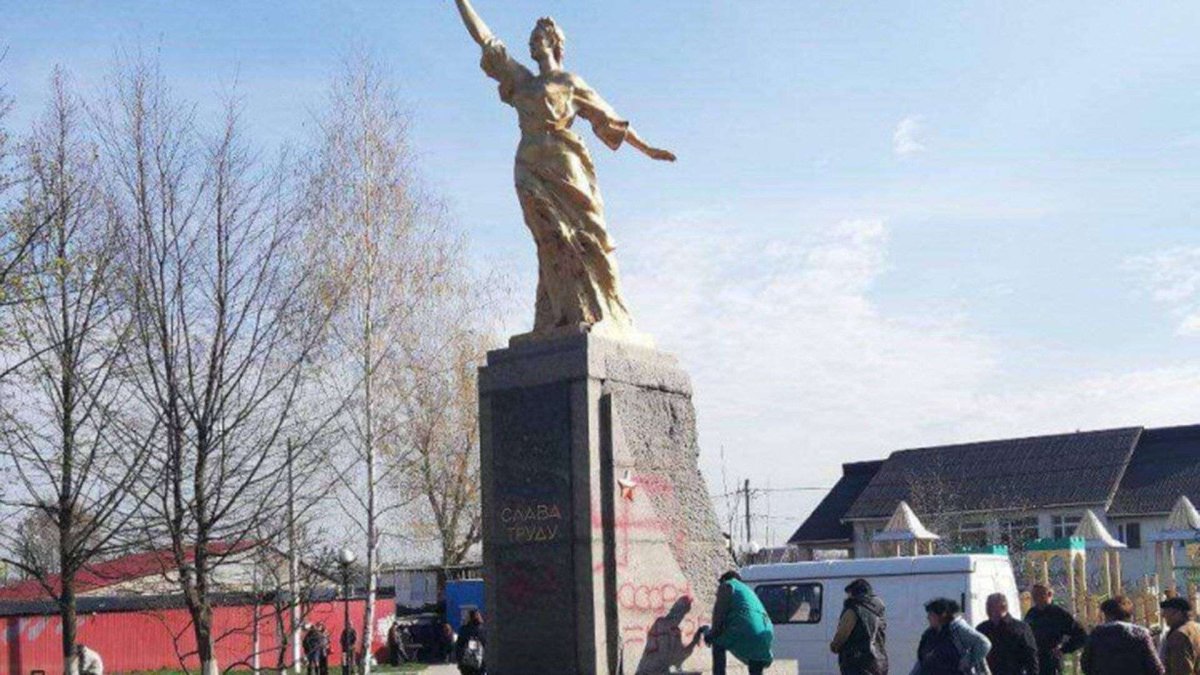 Саранск Слава труду Обелиск