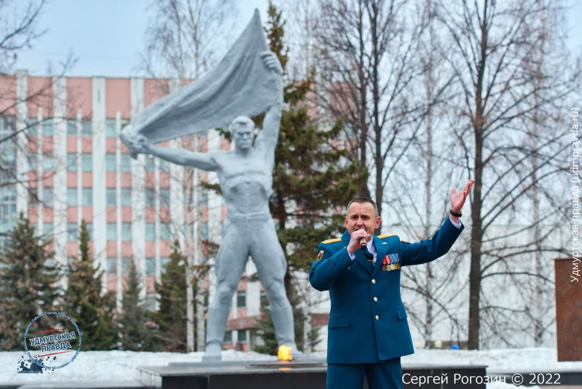Памятник боевой и трудовой славы