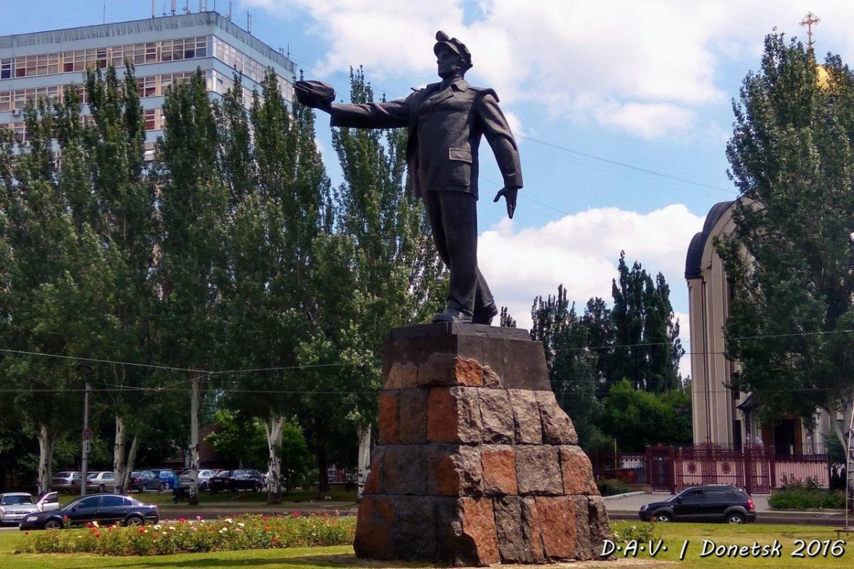 Памятник Слава шахтерскому труду