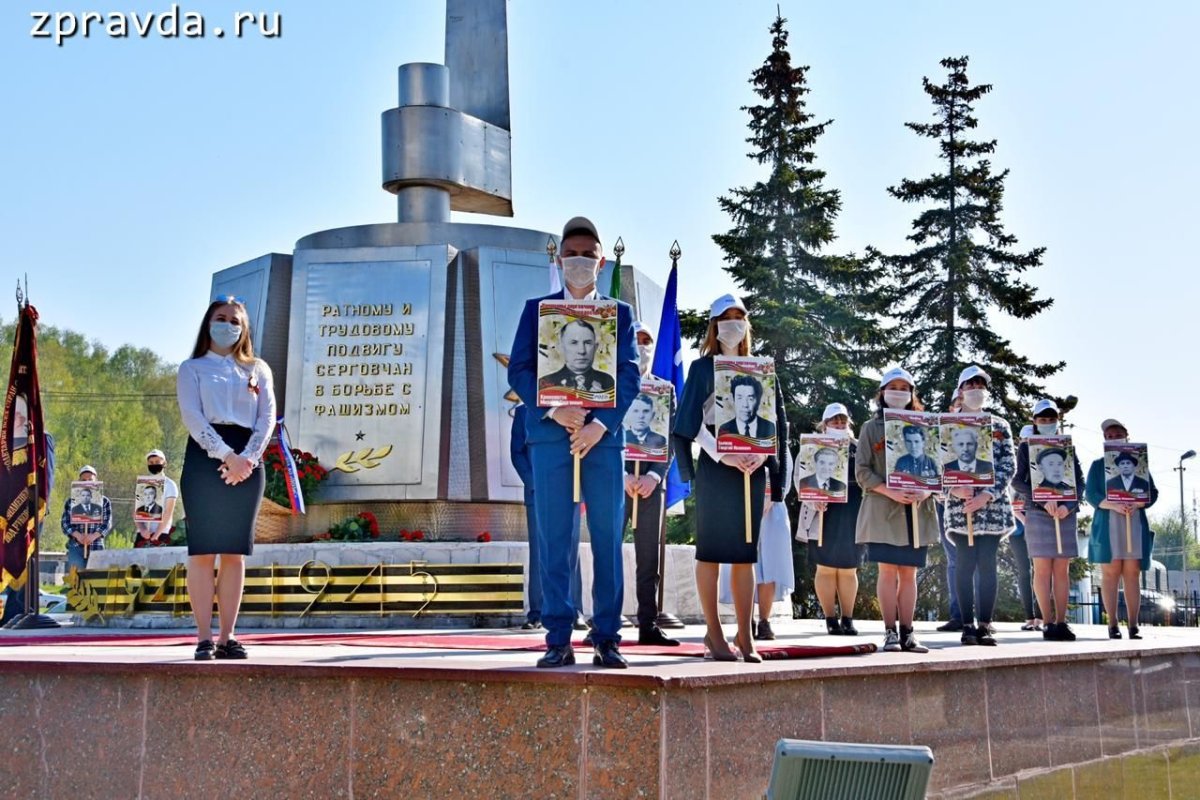 9 Мая завод