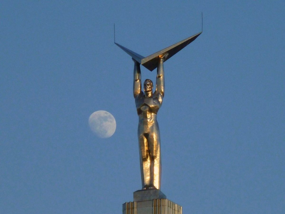 Монумент славы Самара