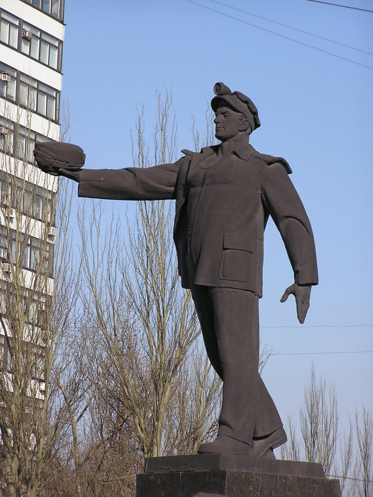 Памятник Слава шахтерскому труду