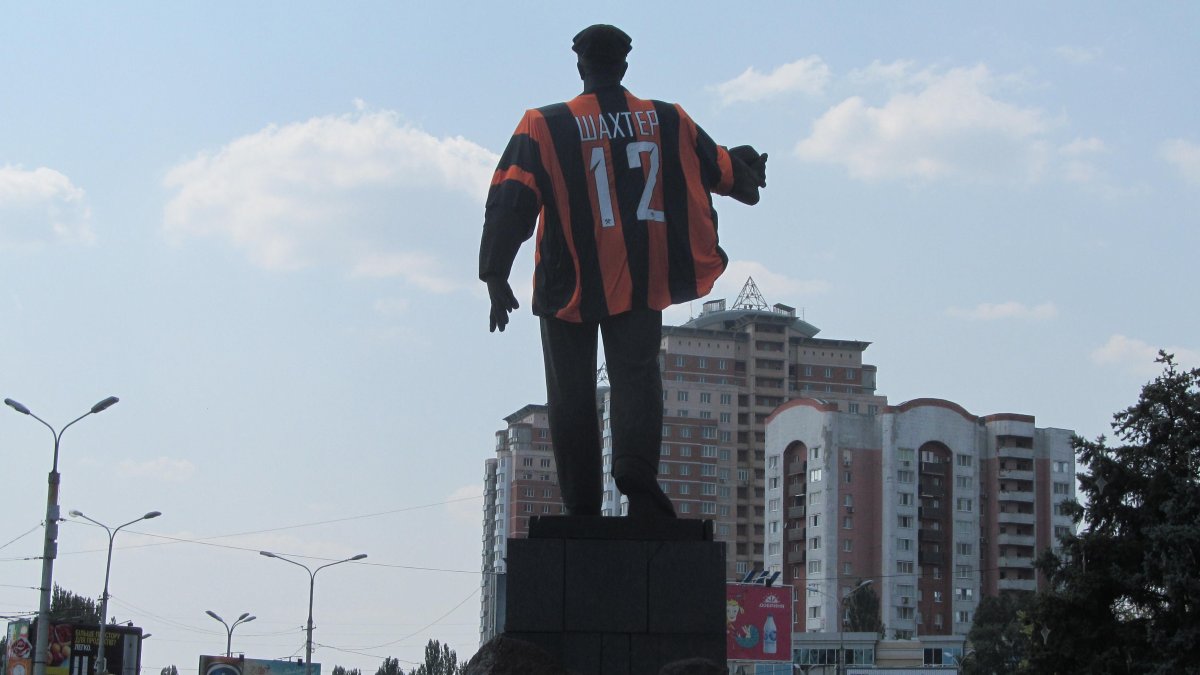 Символ Донецка