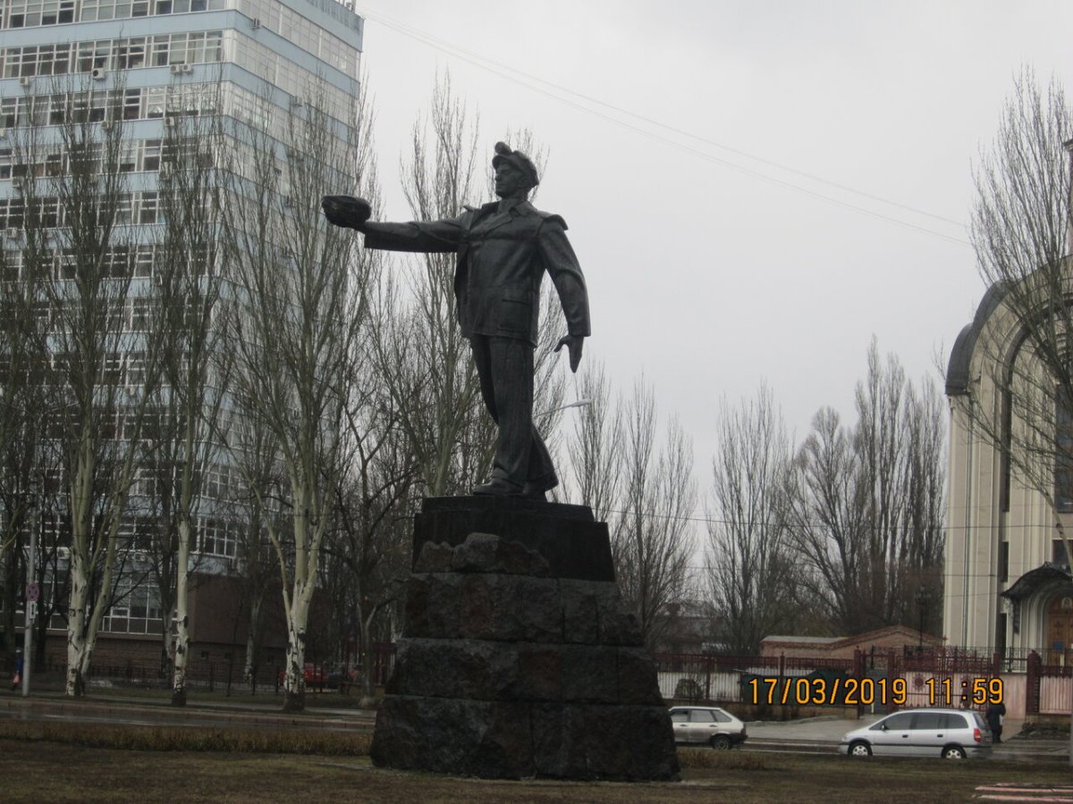 Памятник «Слава шахтёрскому труду», г. Донецк