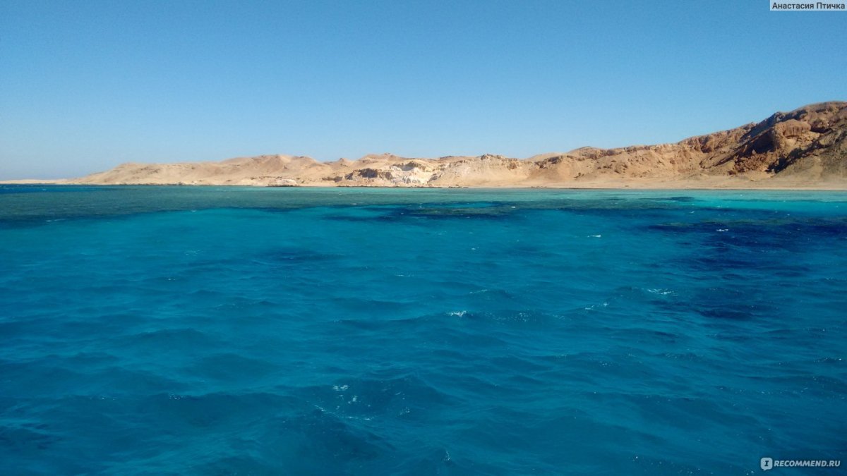 Мыс тхерауба красное море