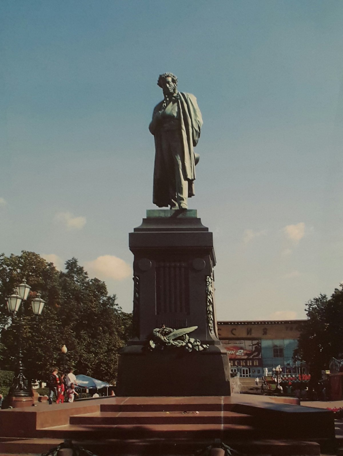 Опекушин памятник Пушкину
