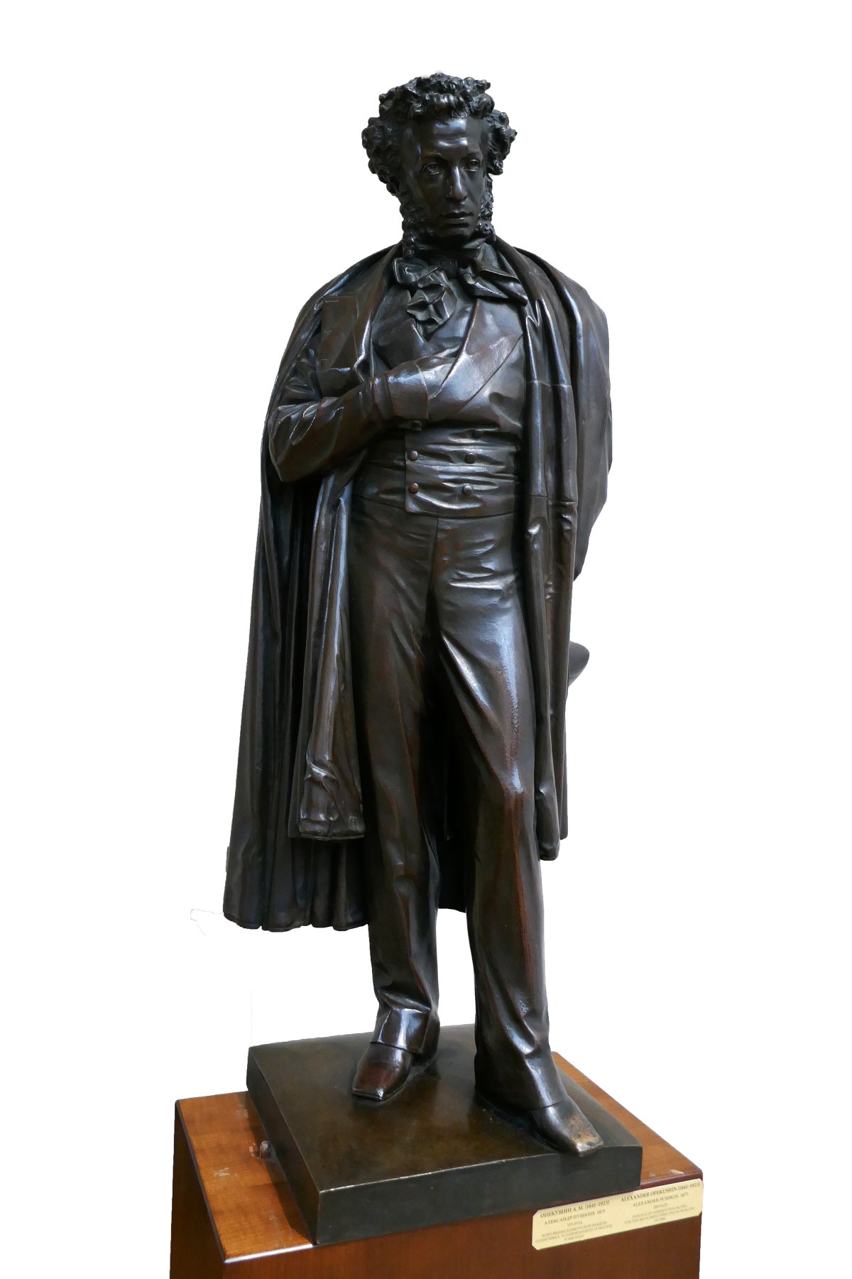 Пётр i. скульптор а. м. Опекушин, 1880-е годы, (бронза, литьё).
