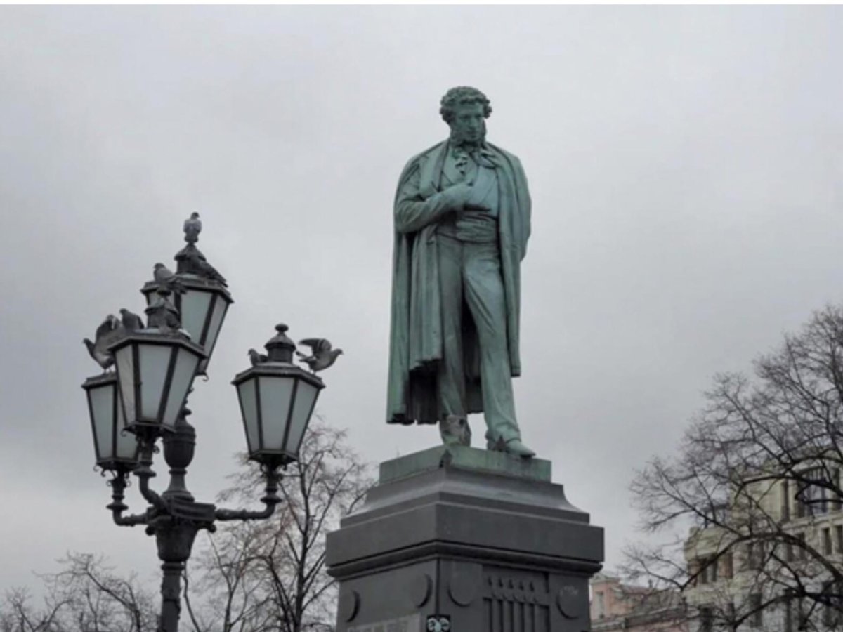 Памятник Пушкину в Брюсселе