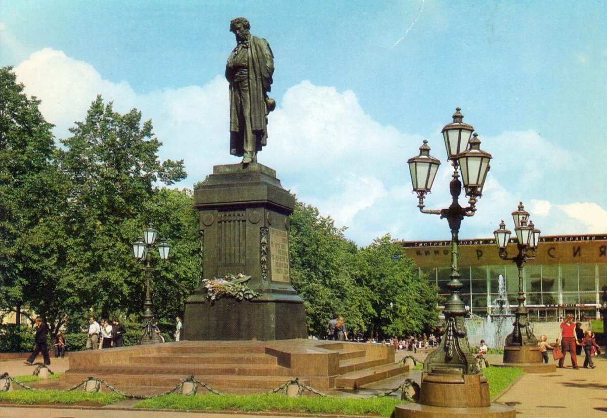 Памятник Пушкину на Пушкинской площади