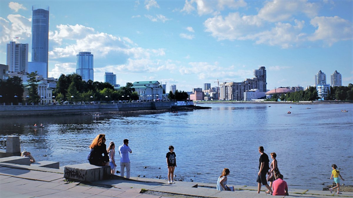 Екатеринбург Центральный пруд