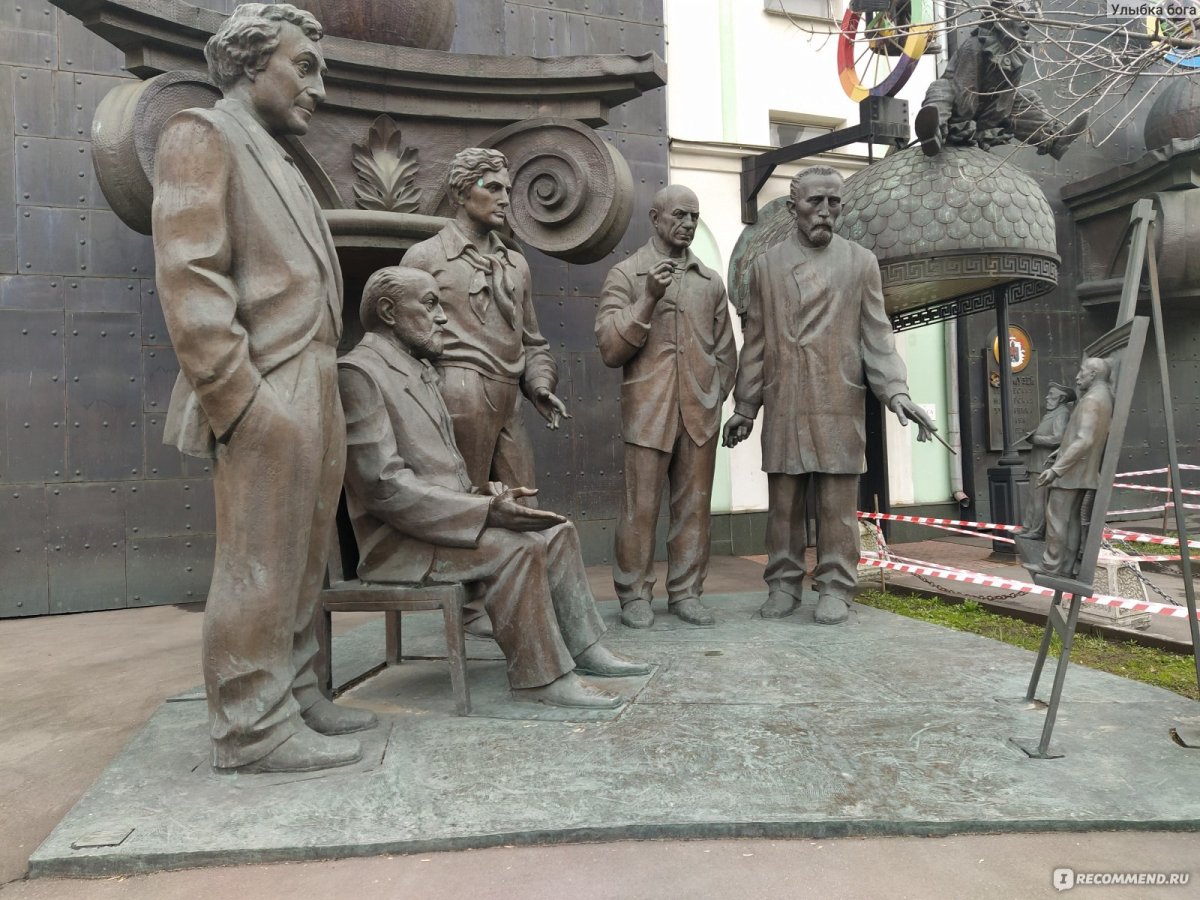 Скульптуры Церетели в Москве