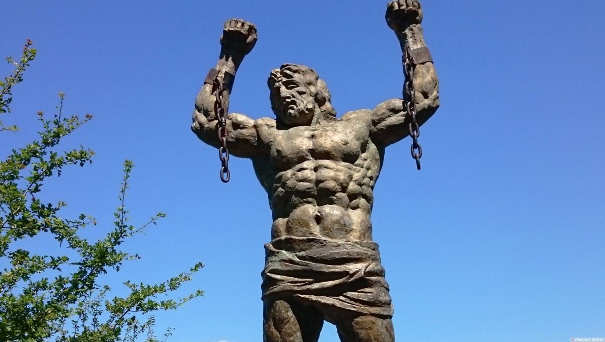 Прометей (скульптура, пол Маншип)