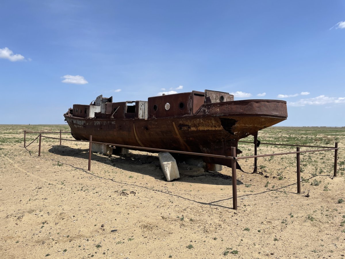 Дно Аральского моря