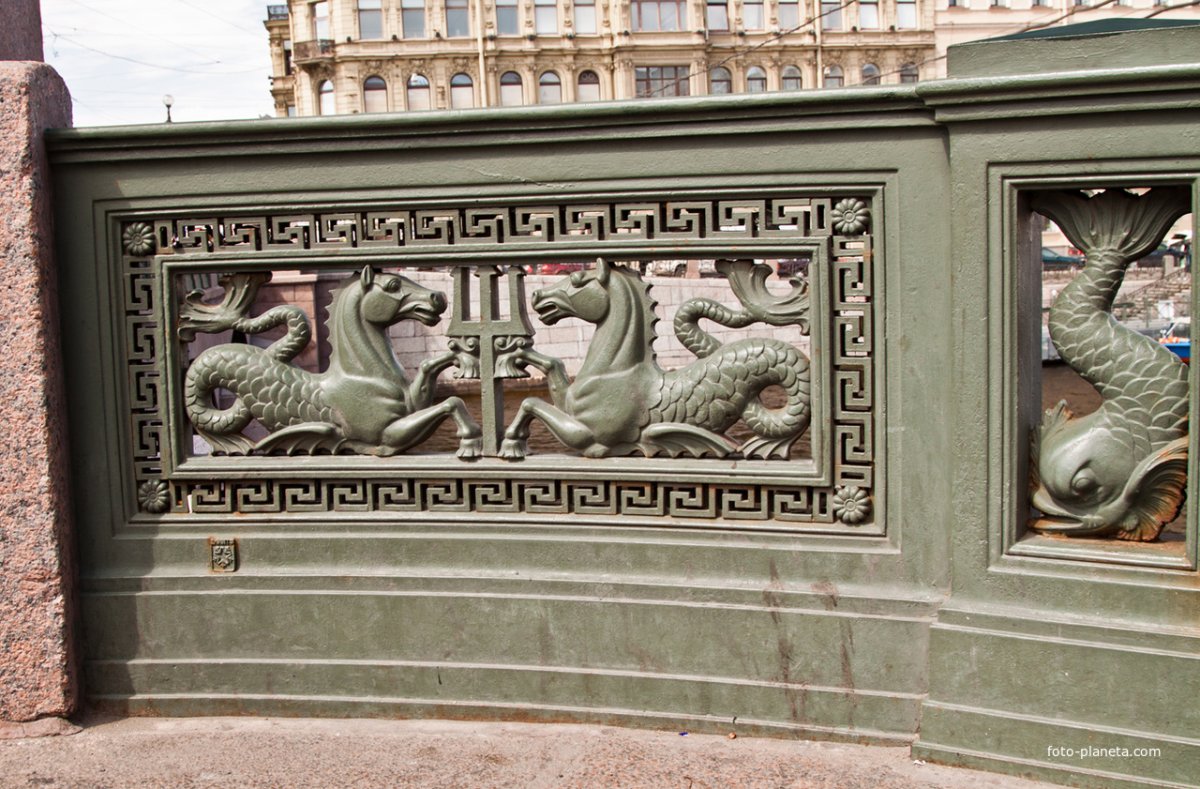 Решетка Аничкова моста в Санкт-Петербурге