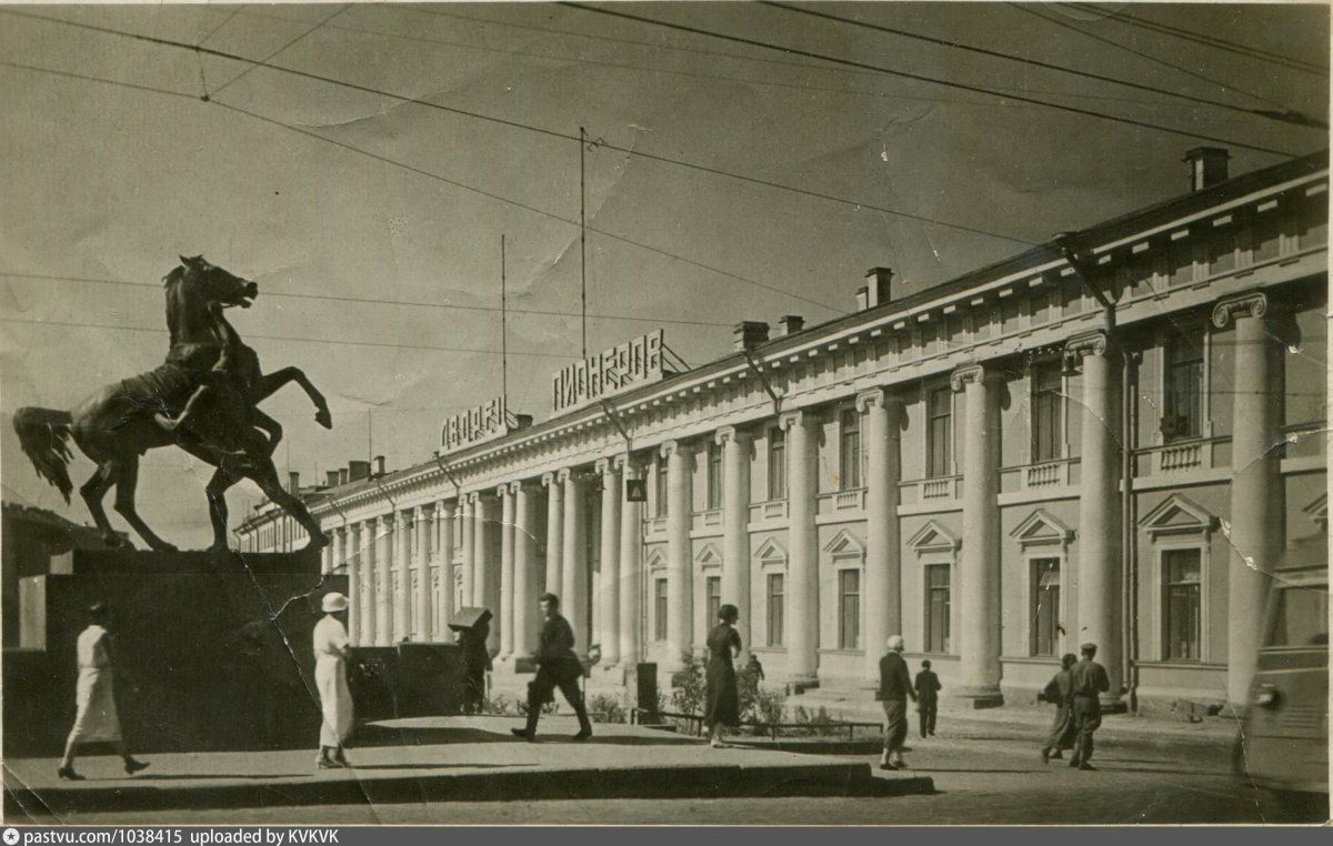 Ленинградский дворец пионеров 1937