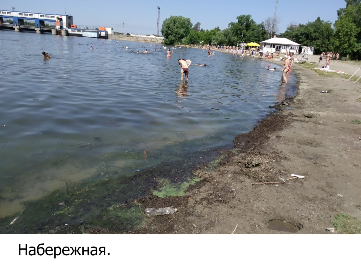 Шершневское водохранилище Челябинск пляж