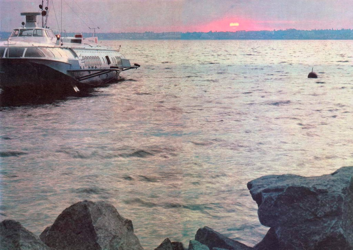 Херсон 1990-2000