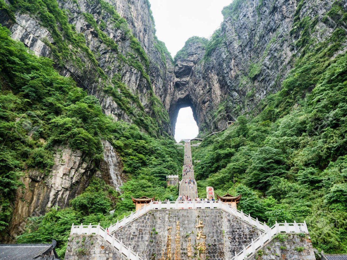 Tianmen Fairy Mountain North Gate