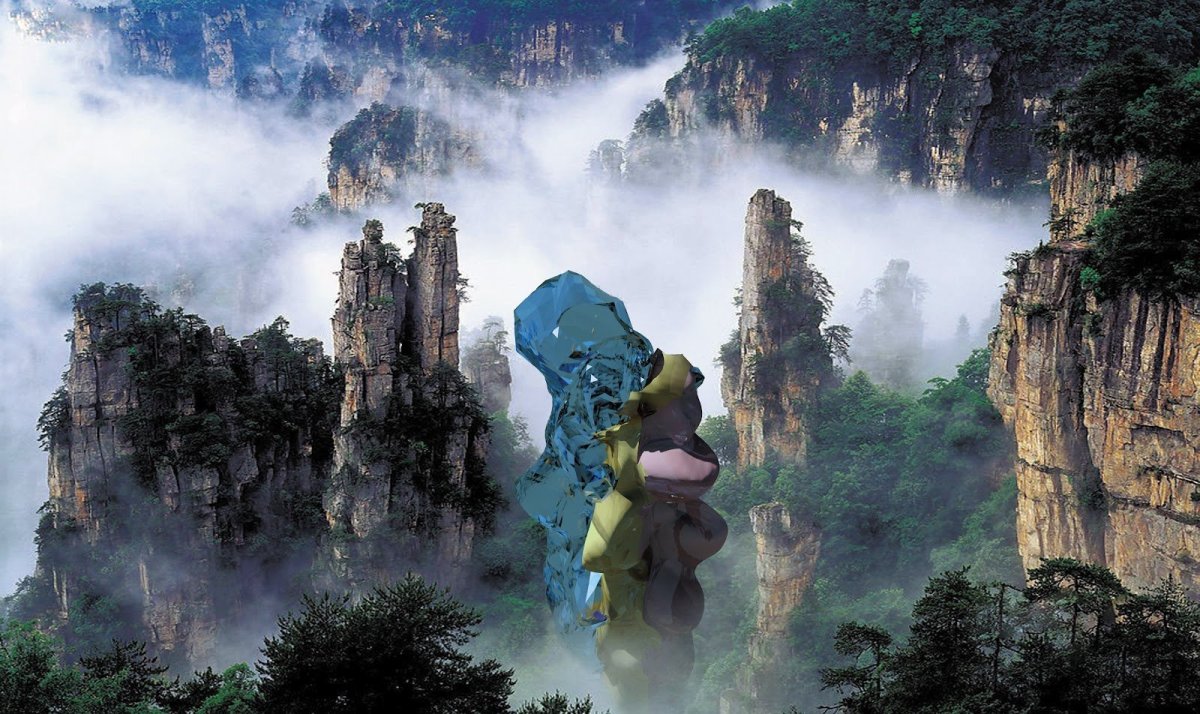 Heaven's Gate on Tianmen Mountain