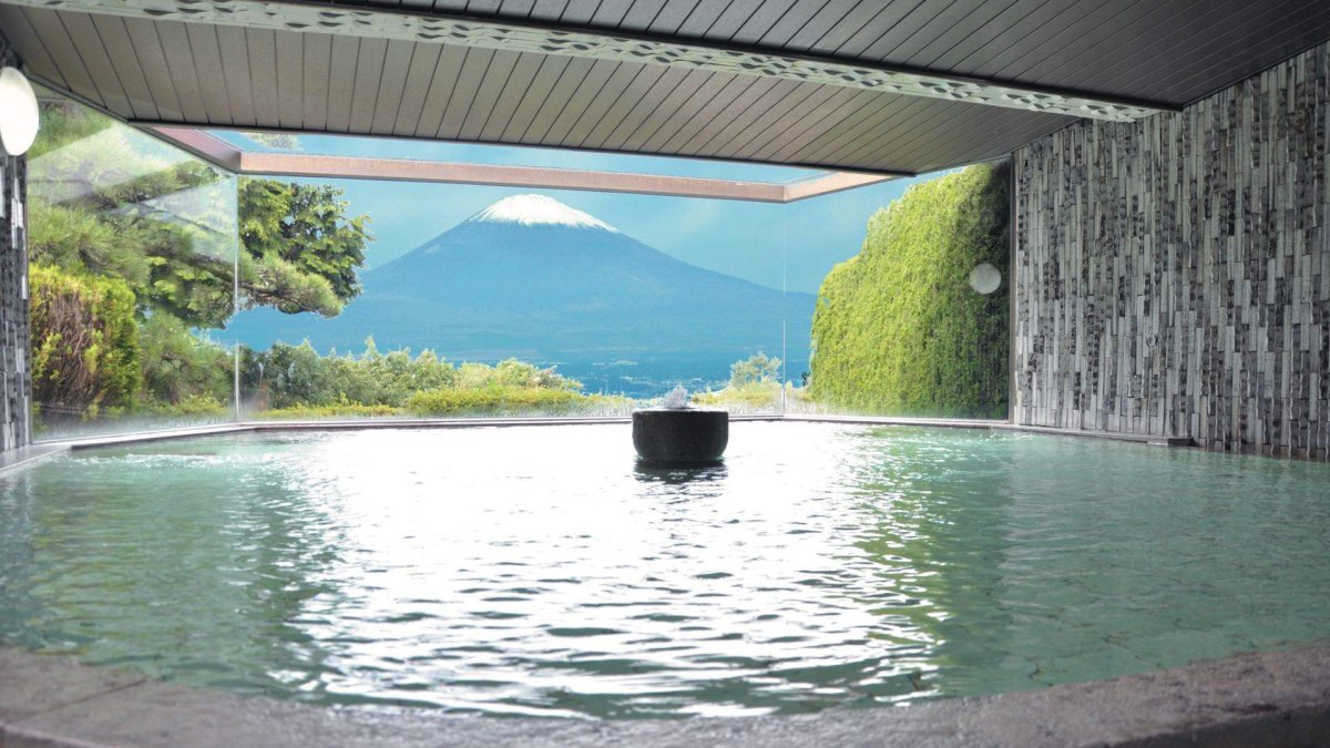 Trip to Onsen