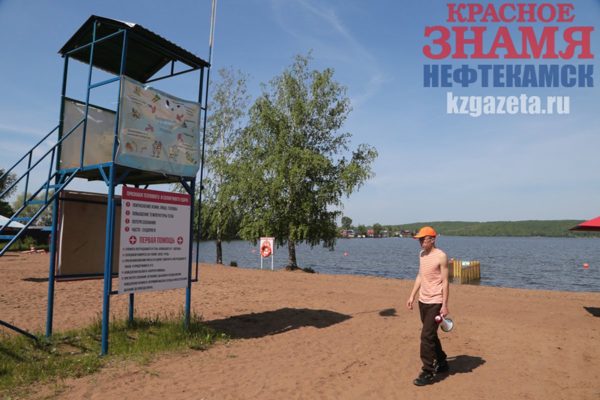 Пляж в Нефтекамске