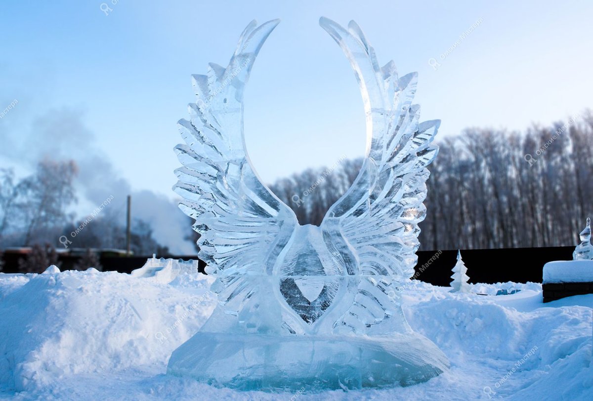 Ледяные Крылья