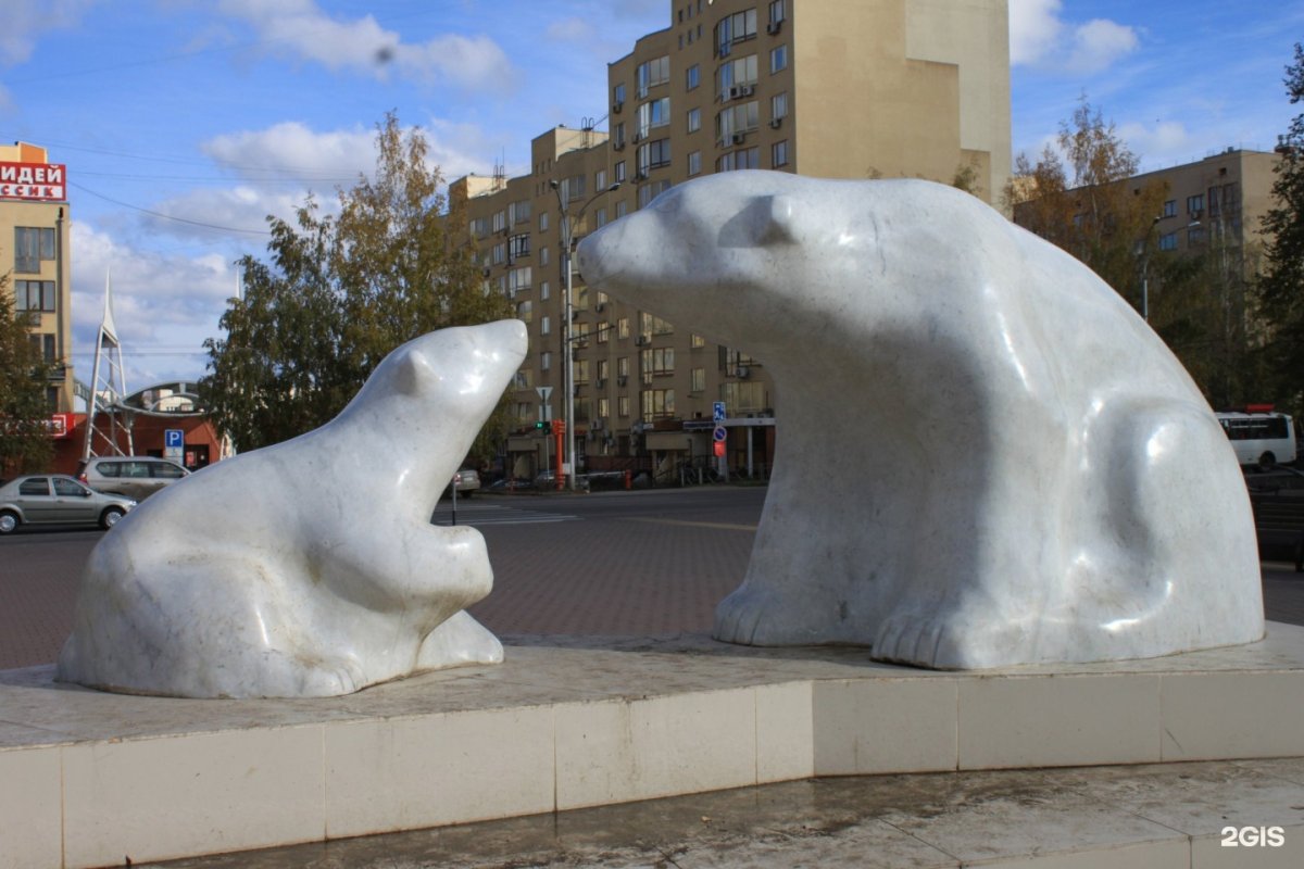 Мать Медведица и Умка Кемерово