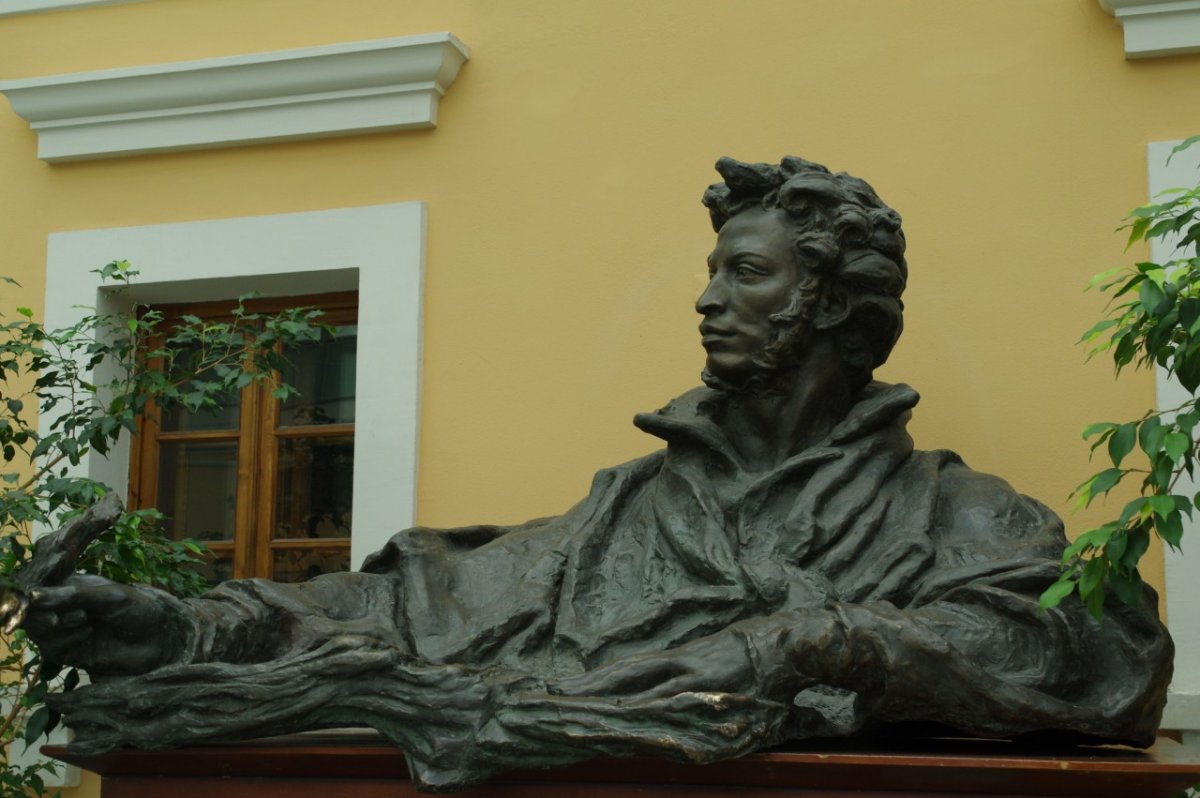 Памятник а. с. Пушкину (Пушкин, Октябрьский бульвар)