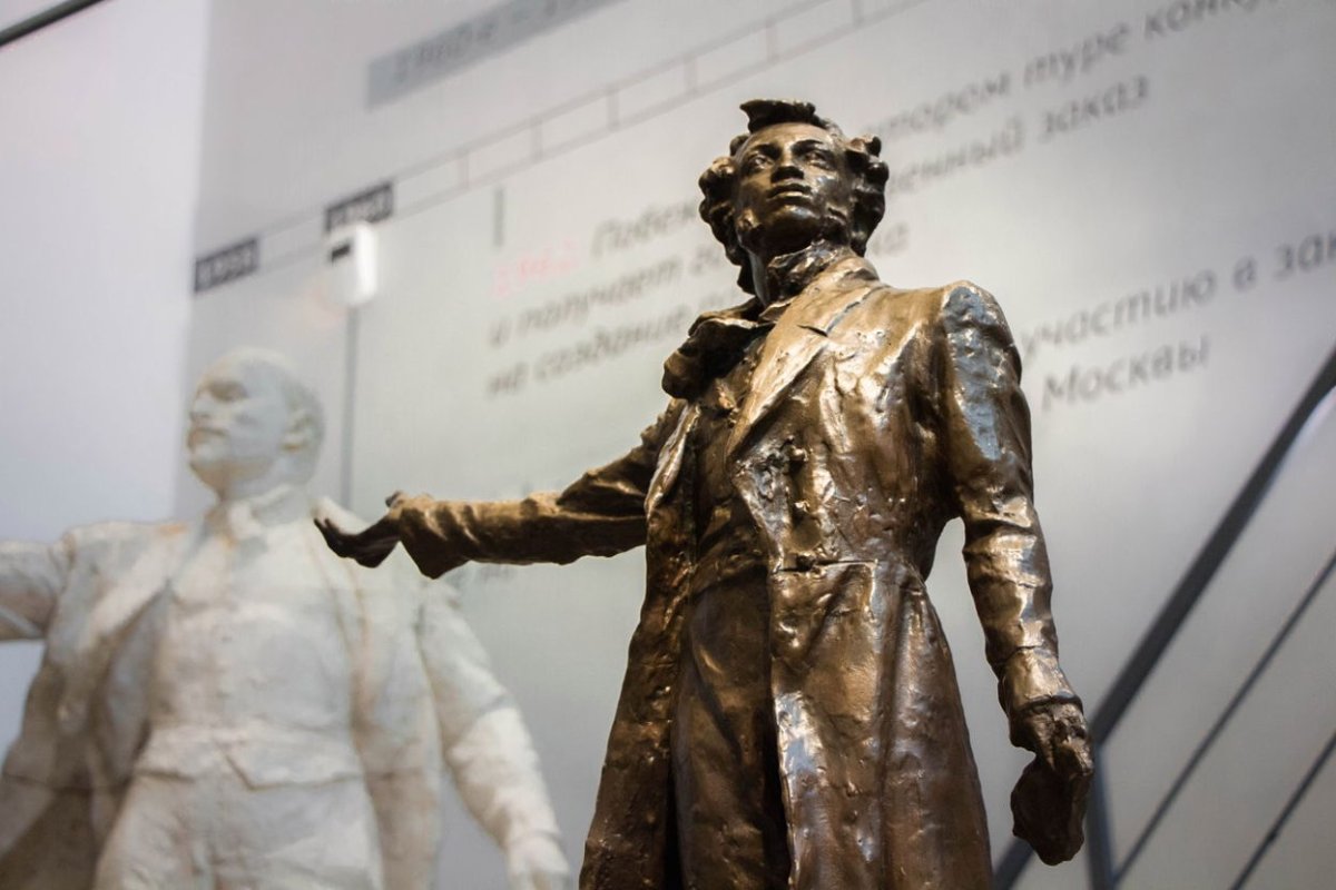 Скульптор Аникушин памятник Пушкину