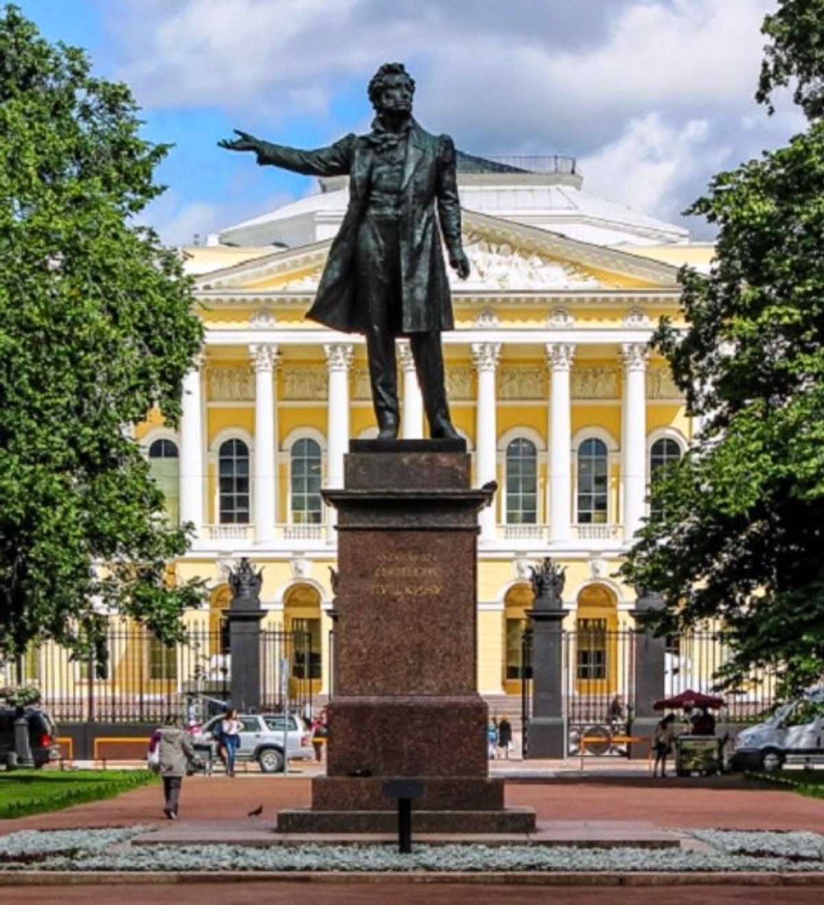 Памятник а. с. Пушкину (Санкт-Петербург, площадь искусств)