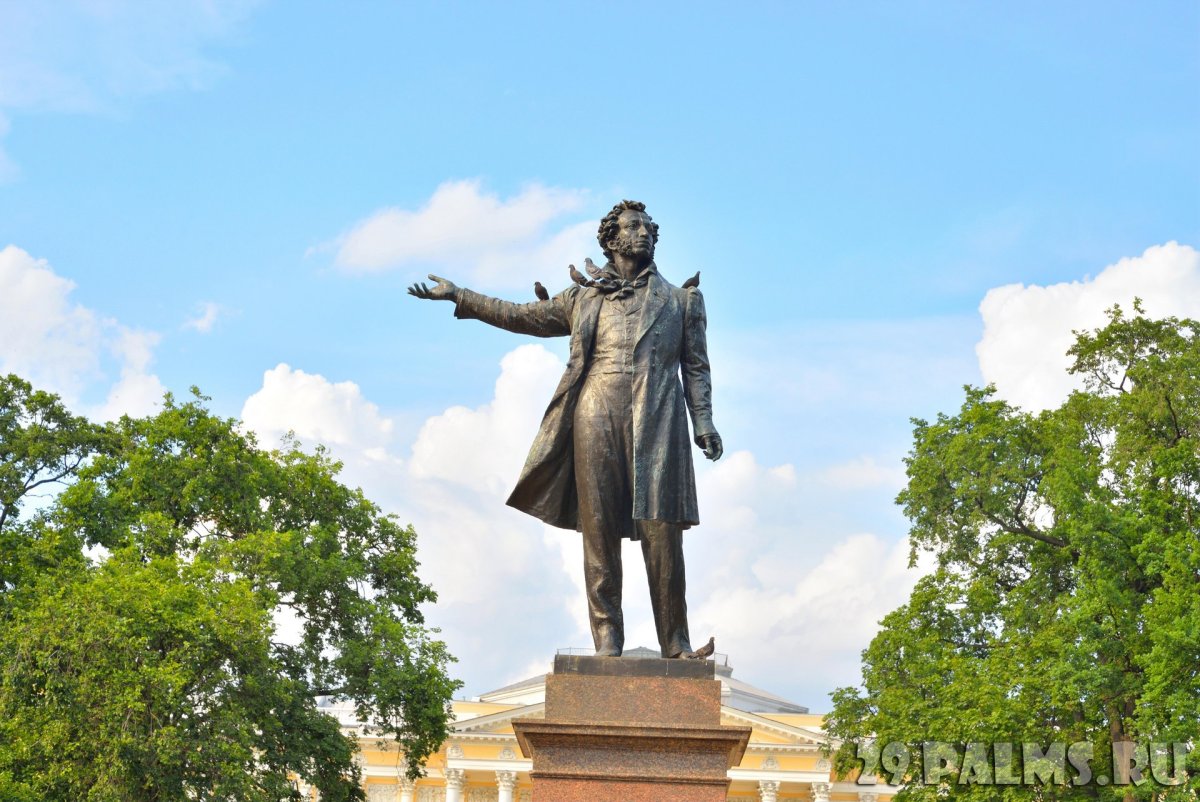Пушкин Александр Petersburg