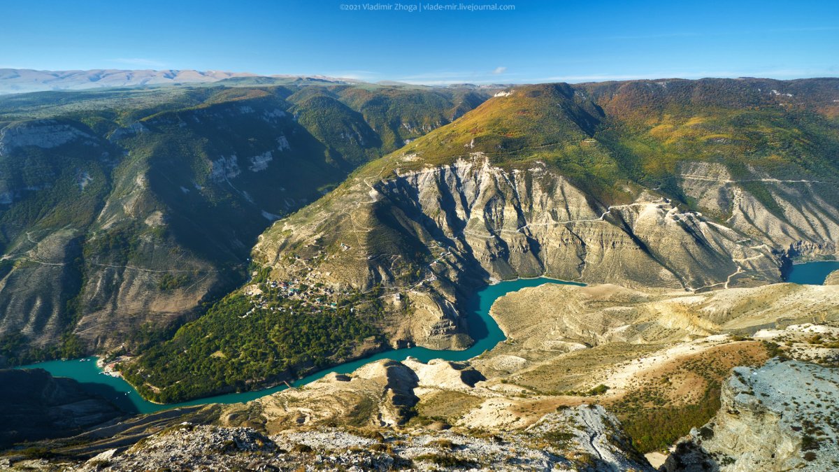 Сулакский каньон