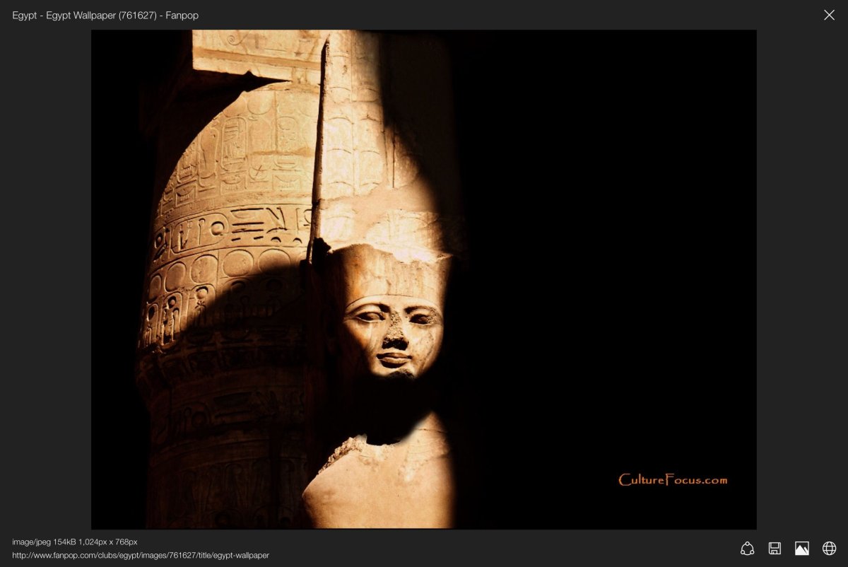 Обои Egypt Statue