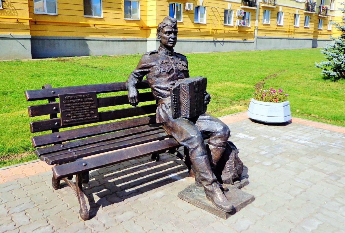 Самара памятник на набережной