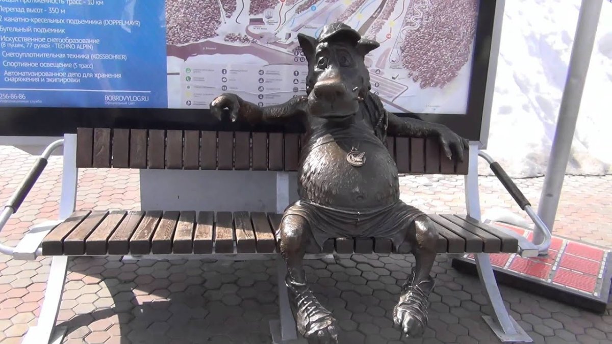 Скульптура волк Красноярск