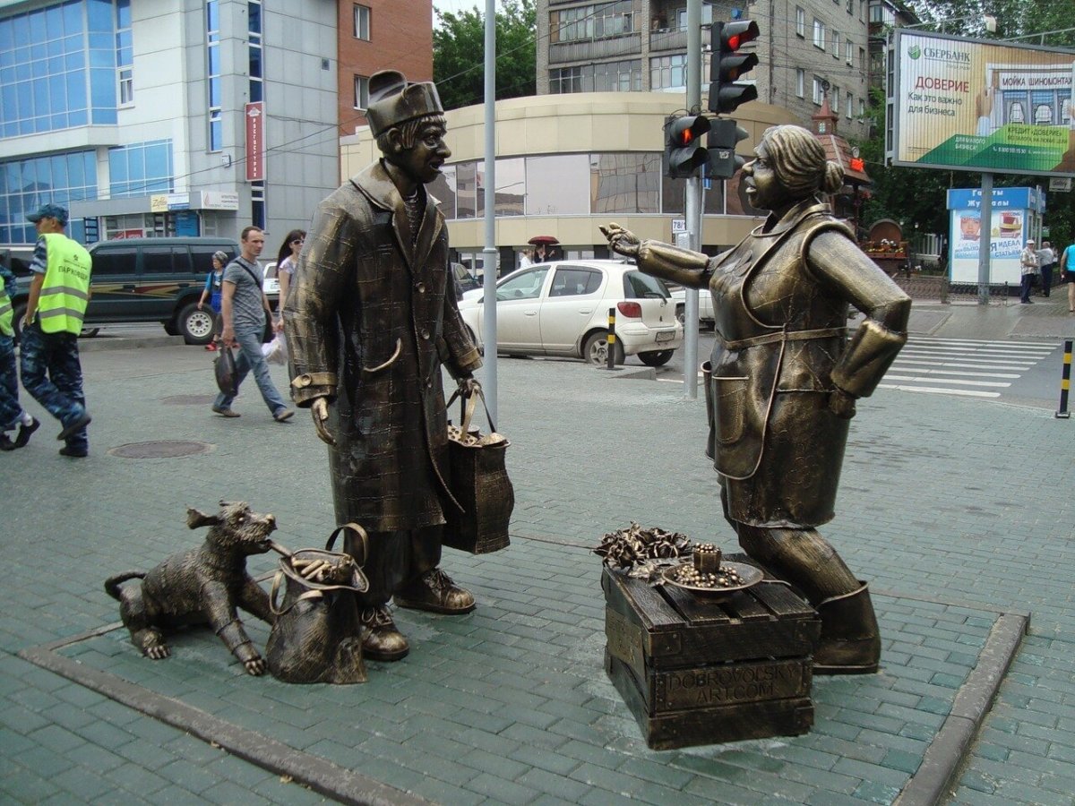 Эдуард Добровольский скульптор Барнаул
