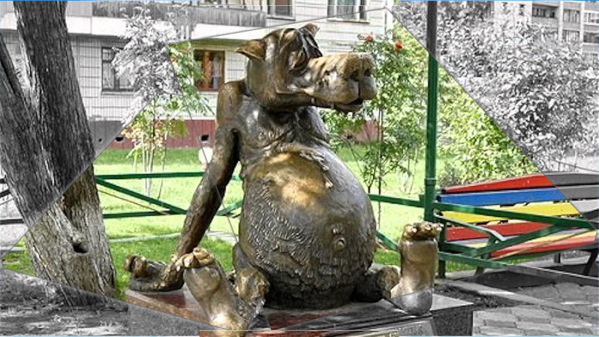 Памятник счастью щас спою Томск