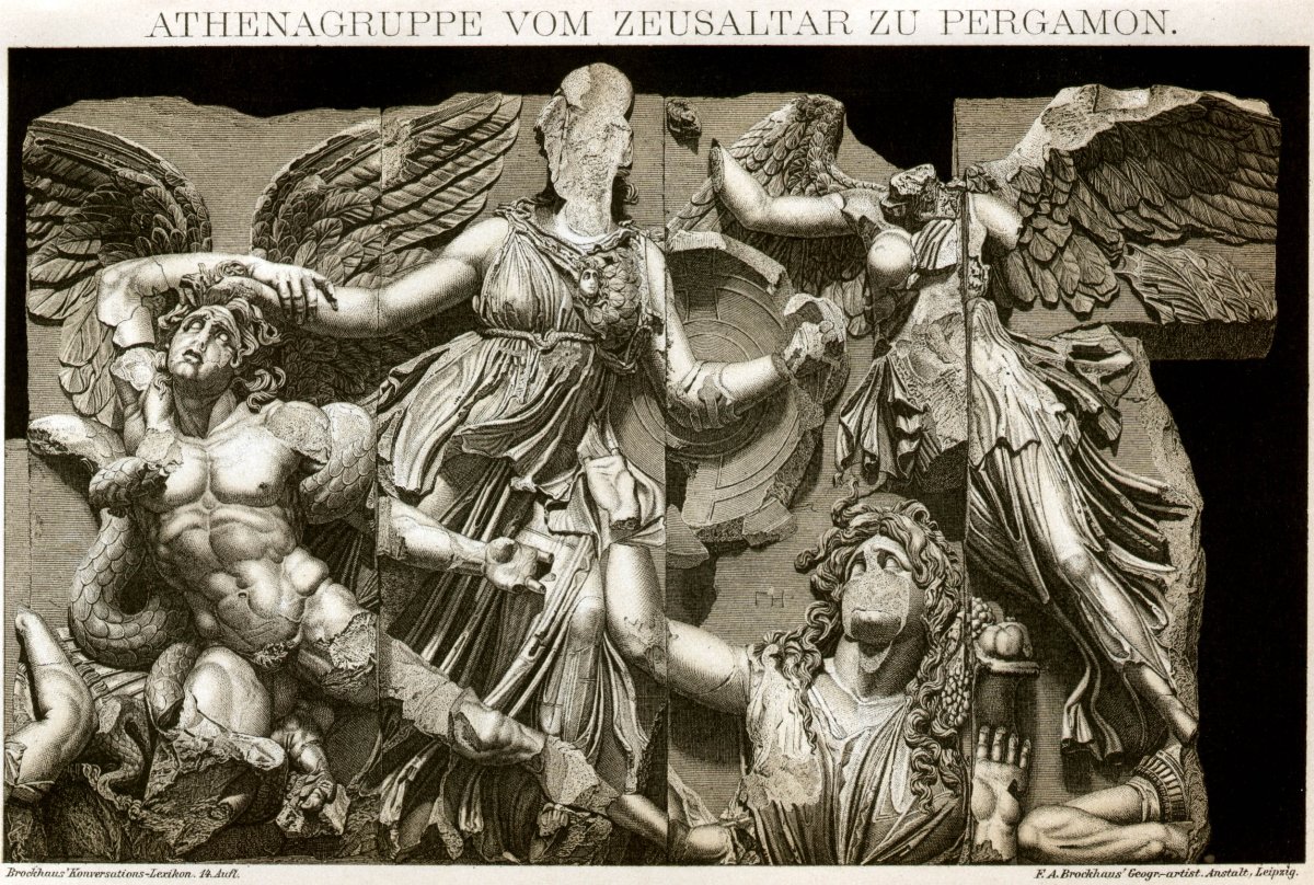 Геката Пергамский алтарь