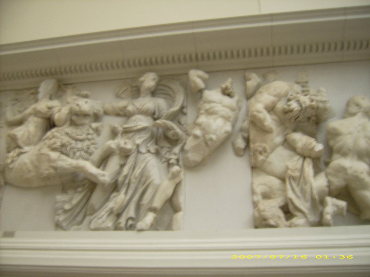 Pergamonaltar сообщение о появлении
