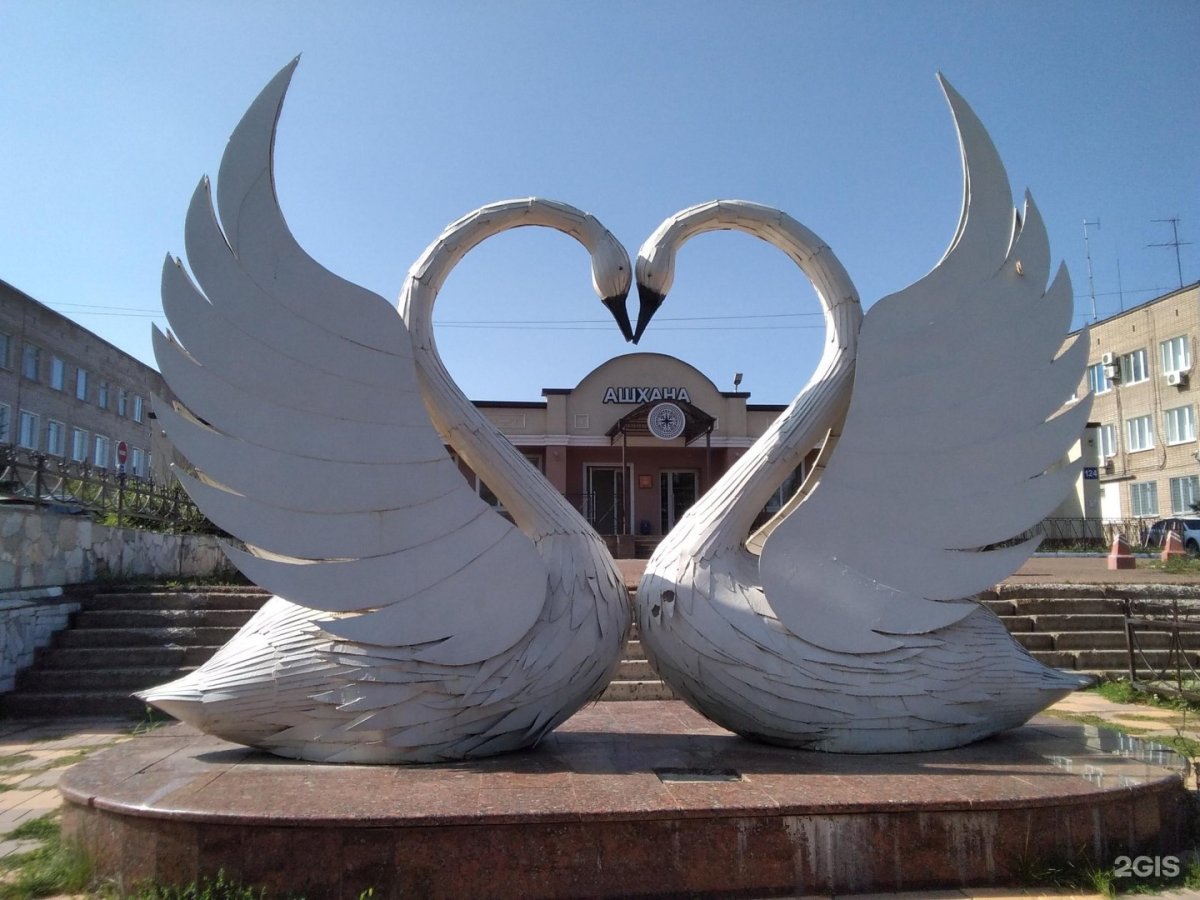 Сормовский парк лебеди скульптура