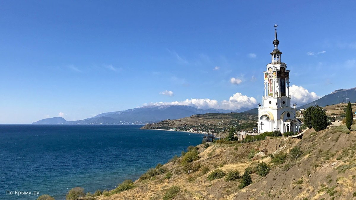Малореченское Крым достопримечательности