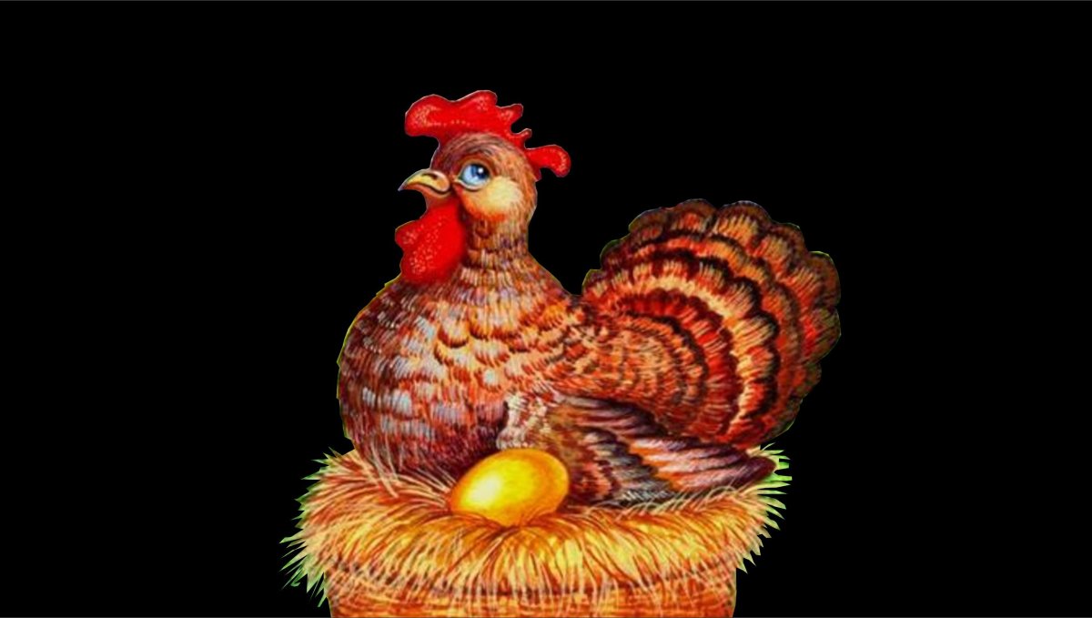 Золотая Курочка Ряба